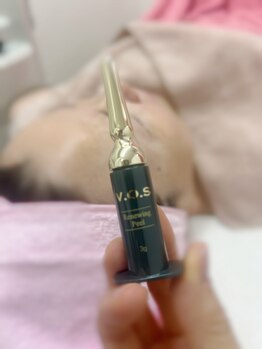 お肌をきれいにしたい