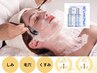 NEW【毛穴・くすみ・シミケア】韓国発!次世代型水光ピーリング×IPLで艶肌美