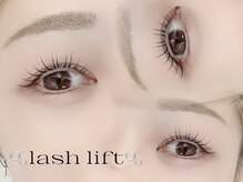 ライラ(LAYLA)/ラッシュリフト