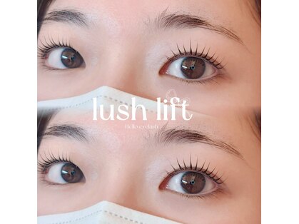 ベローアイラッシュ 桂店(Bello eyelash)の写真