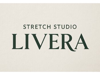 STRETCH LIVERA 北千住店/ストレッチ リヴェラ/STRETCH LIVERA 北千住店
