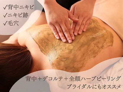 メゾンレクシア 淀屋橋店(MAISON LEXIA)の写真