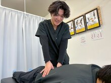 ナオル整体 山形院(NAORU整体)/山形院/骨盤矯正【山形/整体】