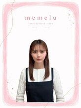 メメル 三宮(memelu)&nbsp;アダチ 