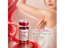 アマテビューティー ドット エヌ(アマテビューティー.N)の雰囲気（最新脂肪分解&美肌を同時に！レッドショットボディ&フェイス）