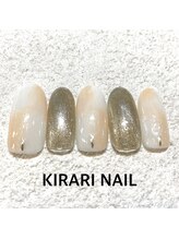 キラリ ネイル(KIRARI NAIL)/定額デザイン★¥7700デザイン
