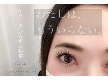 ビューティーサロン ココ 桑名店(COCO)/どの角度からもキレイに