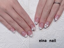 エイナネイル(einanail)/フレンチ