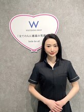 ホワイトニングショップ 盛岡店(WHITENINGSHOP)&nbsp;東 