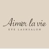 エメラヴィ(Aimer la vie)のお店ロゴ