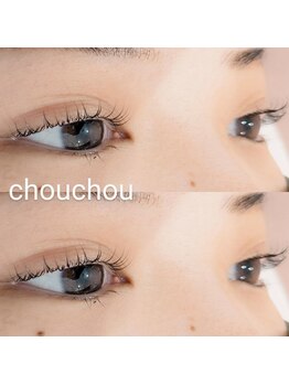 アイラッシュサロンシュシュ 綱島店(chou chou)/不動の人気です！