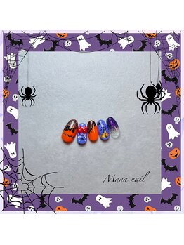 マナネイル(Mana nail)/