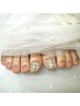 【フット：定額ネイル ¥5980】デザイン10種類以上★カラー変更OK◎