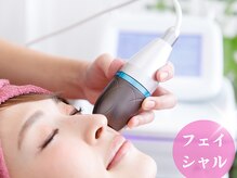 上野エステサロン レア(Lea)/【痩身・小顔・フェイシャル】