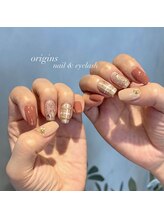 ネイルアンドアイラッシュ オリジンズ(Origins)/デザインネイル★定額8,250円