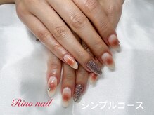 リノ ネイル(Rino nail)/深めチーク　71057