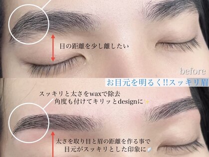 セリ 表参道 明治神宮前(ceri)の写真