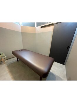 疲れを解消したい