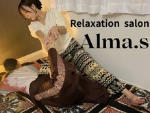 Alma.sの雰囲気(本格タイ古式で全身を伸ばし深部までしっかりほぐす施術)