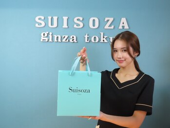 銀座 水素座の写真/【初めての方にも◎】超高濃度水素吸入を1回3,300円で体験可能！！！老若男女どなたでもお試しください♪