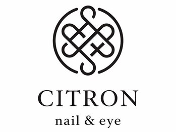CITRON　nail&eye【03月中旬OPEN（予定）】の写真/【洗練されたシンプル美】ごまかしの利かないワンカラーこそ、圧倒的なケアとフォルムの差を実感。
