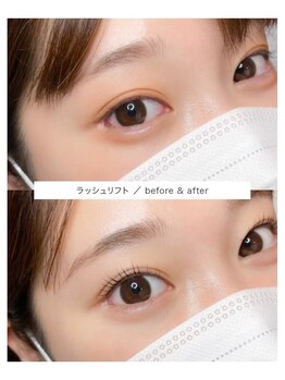 【まつ毛パーマ・パリジェンヌ・アイブロウ専門店】メリーラッシュ弘前店/選べる2大まつ毛パーマ★