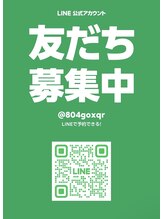 チットチャイ 新宿西口(Chit Chai)/急ぎのご連絡はラインから！