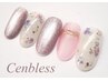 【最大1150円OFF♪初回オフ半額】選べるデザイン♪ハンド定額コース ￥8700～