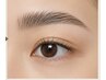 眉毛ワックス+眉毛パーマ+メイク】眉毛の生え癖お悩みの方に！