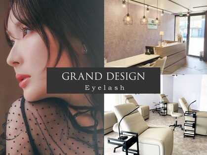 グランドデザイン 岐南店(GRAND DESIGN)の写真