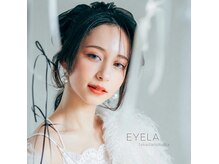 アイラ 高田馬場店(EYELA)の雰囲気（「リフエク・アップワード」上がるまつ毛施術でお悩み解決）
