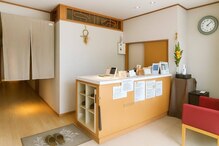 癒し処ゆるり 吹田店