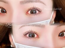 ベルラ(Bellela)