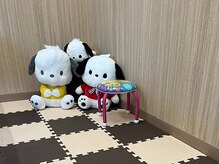 あい整体院 泉中央院/キッズルーム完備
