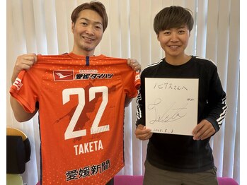 ノビアス松山整体院/