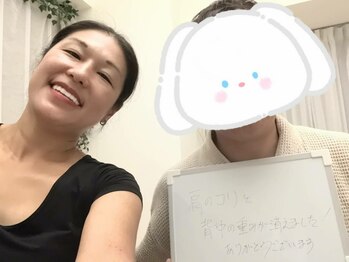 メリアーラ 青山店(MERIALA)/疲れが溜まってしんどかったけど