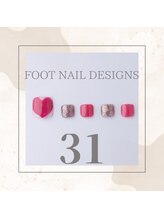 はあとねいる JR宇都宮駅東口店/Foot Nail Design 31