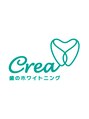 クレア(Crea)/Crea