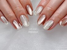 シマー(Shimmer)/プルマグフレンチ