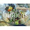 ブルームス(blooms)のお店ロゴ