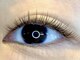 レミア 関内(REMIA)の写真/【ワンランク上のトレンドeyeを】こだわり派の方におすすめ！周りと差がつく印象的な目元を演出♪