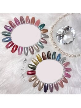 アドリアーナ(ADRIANA)/