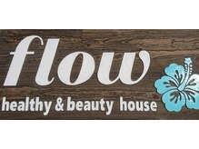 フロー(flow)