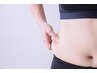 セル脂肪も疲れもとりたい！代謝促進コース！7000円→6000円