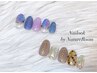 人気NO1メニュー！迷ったらこれ【定額キャンペーネイル】Bコース￥7800