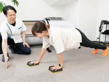 ひだまり接骨院 桜山 滝子店/効果抜群の体幹トレーニング