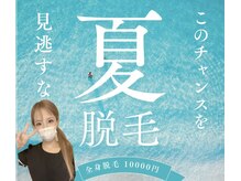 エーアンドイー(A&E)