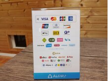 ライトボディ(Light-body)/支払い方法