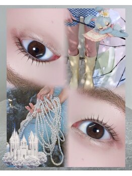 アテ ドゥ(ate deux)/まつ毛パーマ