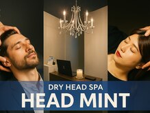 ヘッドミント 池袋店